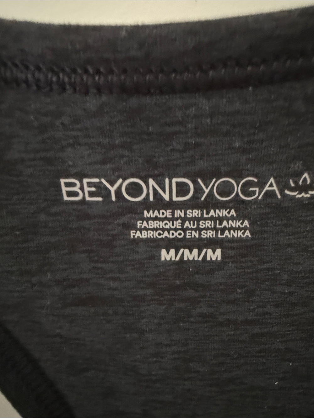 Beyond Yoga Spacedye Ready Tank in Darkest Night Black - Picture 2 of 7